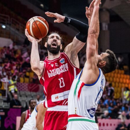 Pronóstico Chipre vs Georgia – Eurobasket 02/09/2025