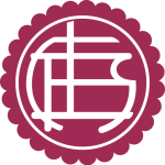 Pronóstico Universidad de Chile vs Lanús - Copa Sudamericana (23/10/2025) 9 Lanus
